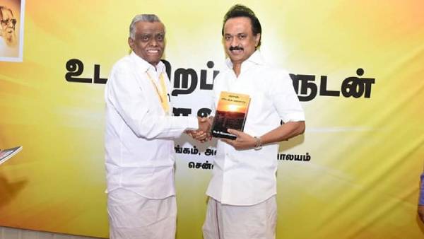  இரங்கலும் ஆறுதலும் 