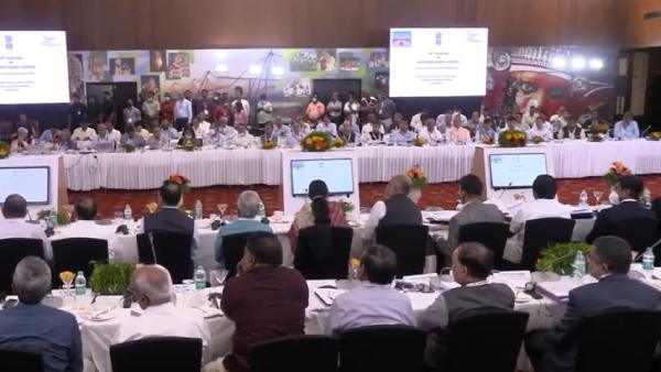 உளவுத்துறை 