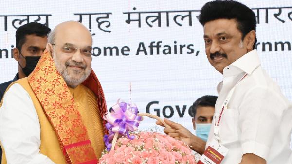 ஜிஎஸ்டி 