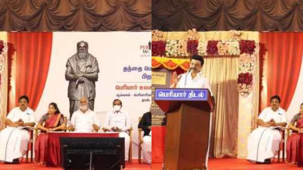 உலகம் முழுவதும் 