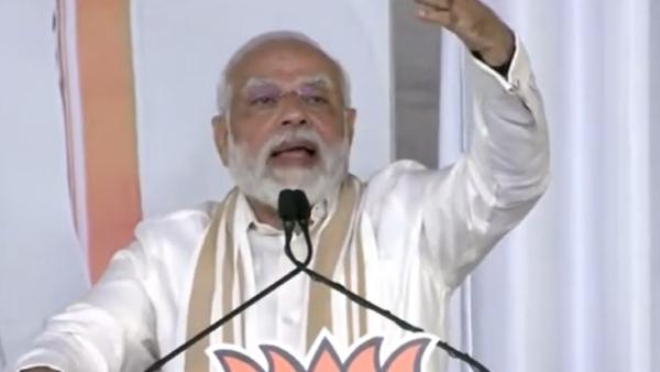  'ஆபரேஷன் சவுத்' 