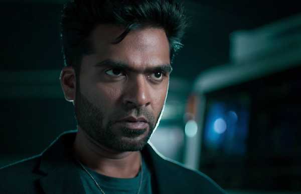 தவறான பிம்பம்