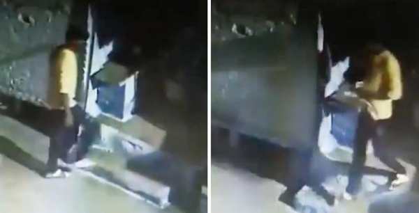 எப்படி தெரியவந்தது? எப்படி தெரியவந்தது?