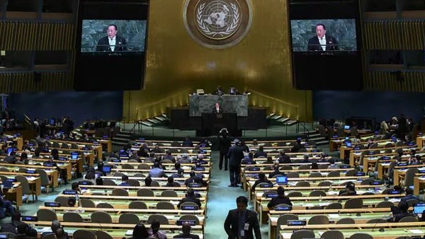 ஐ.நா. சபை 