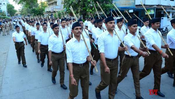 ஆர்எஸ்எஸ் 