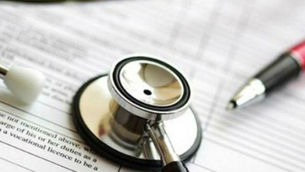 நீட் தேர்வு ரிசல்ட் நீட் தேர்வு ரிசல்ட்