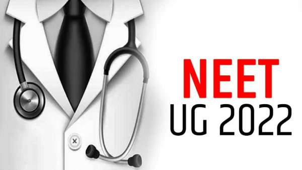 சர்வர் பிரச்னை