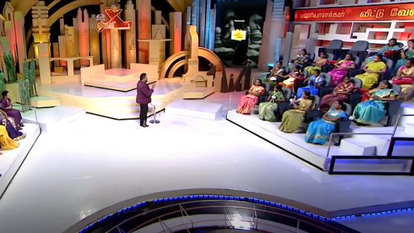 என்ன மனநிலை? 