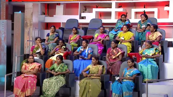 பணிப்பெண்கள் விவாதம் 