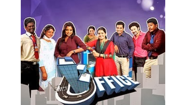 சீரியல் வில்லி