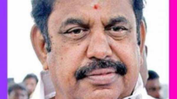 சாணக்கியன் 