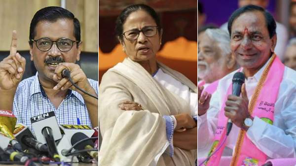 சந்திப்பு 