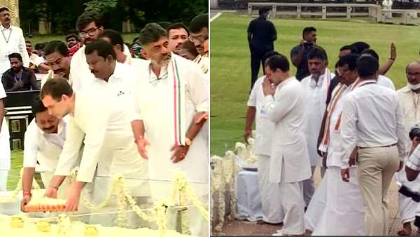 காங்கிரஸ் கட்சி 