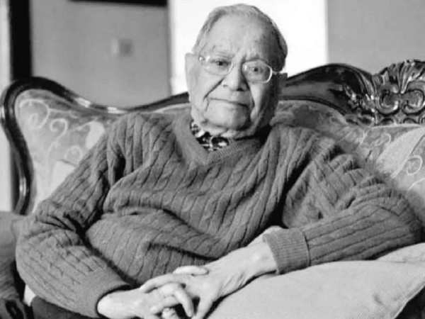  பத்மவிபூஷன் விருது