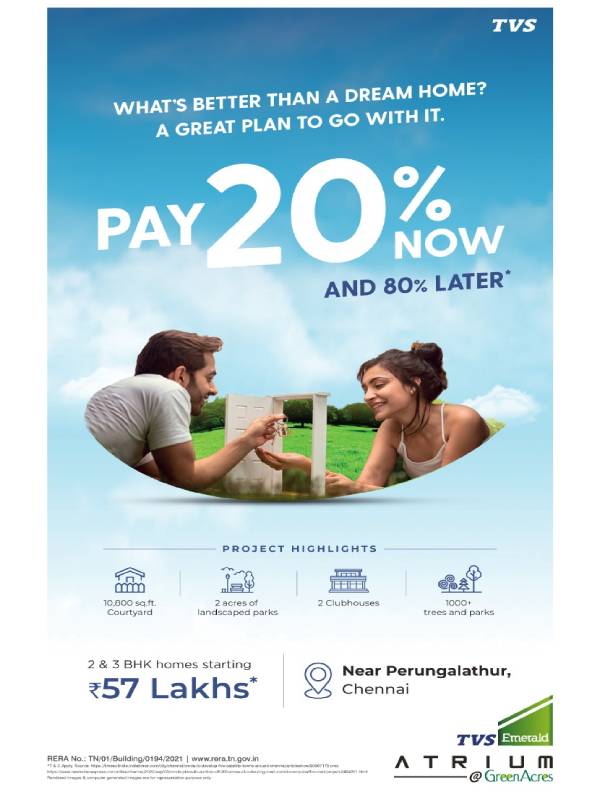 TVS Emerald Atrium Residence coming up near Perungalathur, Chennai TVS Emerald Atrium Residence coming up near Perungalathur, Chennai