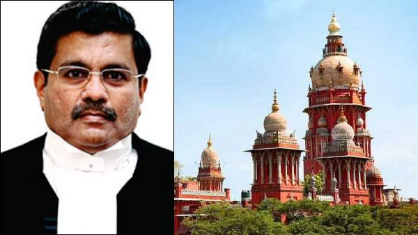  பொறுப்பு நீதிபதி