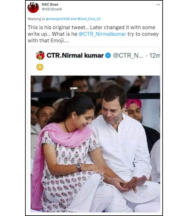 ட்வீட்டை மாற்றிய நிர்மல் குமார் 