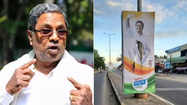 சுதந்திரமாக உலவ முடியாது 