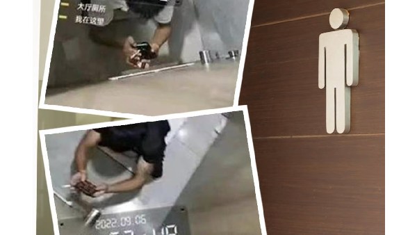 வாட்ச்சிங் வாட்ச்சிங்