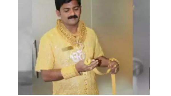 தங்க சட்டை 