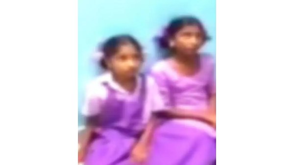  திடீர் டவுட் 