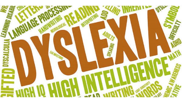  சிறப்புப் பள்ளி