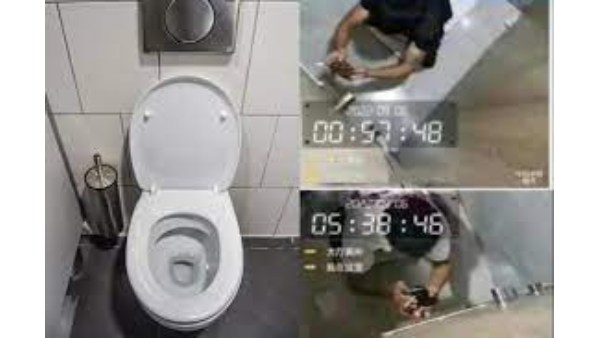 பாத்ரூம் சிகரெட் பாத்ரூம் சிகரெட்