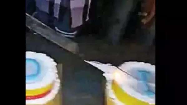 வழக்குப்பதிவு 