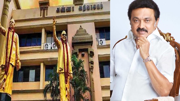 நாடாளுமன்றத் தேர்தல் 