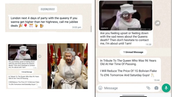  விலையில் தள்ளுபடி 