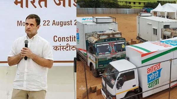 மக்கள் சந்திப்பு பயணம் 