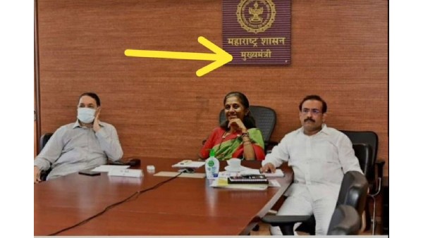  பிஸி சிஎம்