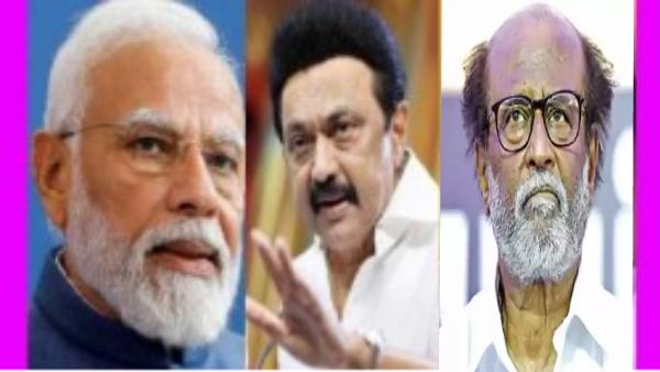 அறிவாலயம்