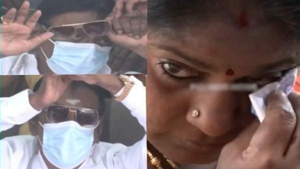 கண்ணீர் கண்ணீர்