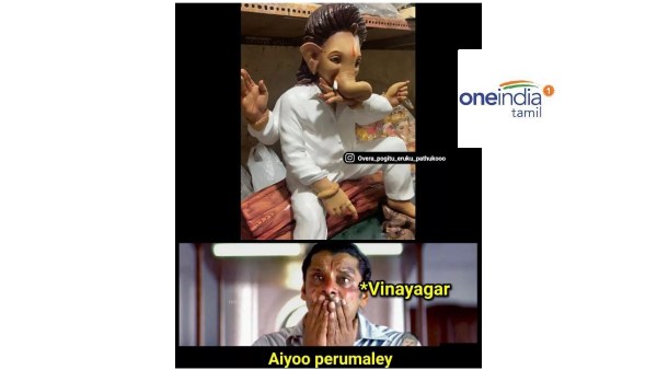 Funny Memes Collection on vinayagar chathurthi