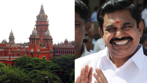 அதிமுக வழக்கு தீர்ப்பு 