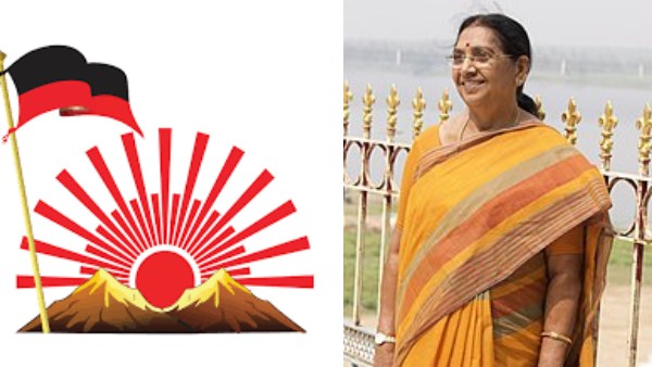  துணை பொதுச் செயலாளர் 