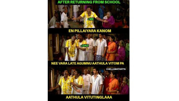 Funny Memes Collection on vinayagar chathurthi