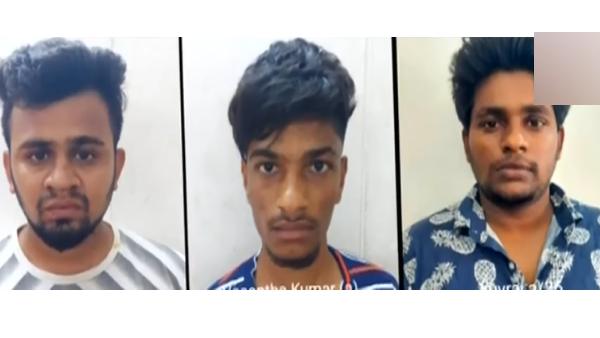  தீர்த்துக் கட்ட திட்டம் 