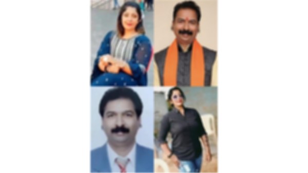 4 பேர் கைது