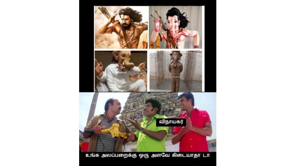 Funny Memes Collection on vinayagar chathurthi