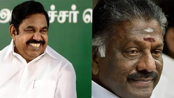 திருப்பம் 