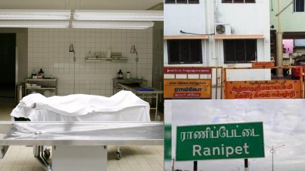 காரணம் என்ன? 