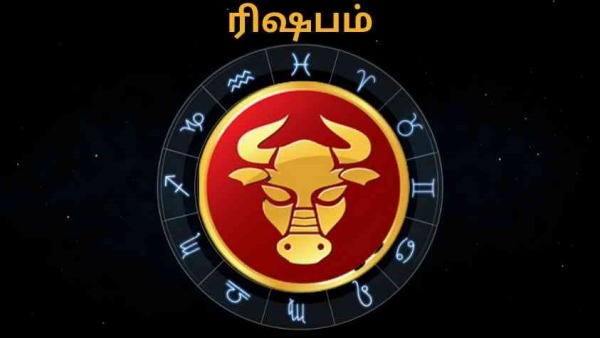 கோபம் வேண்டாம் 