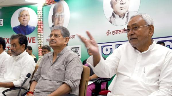  நெருக்கடி