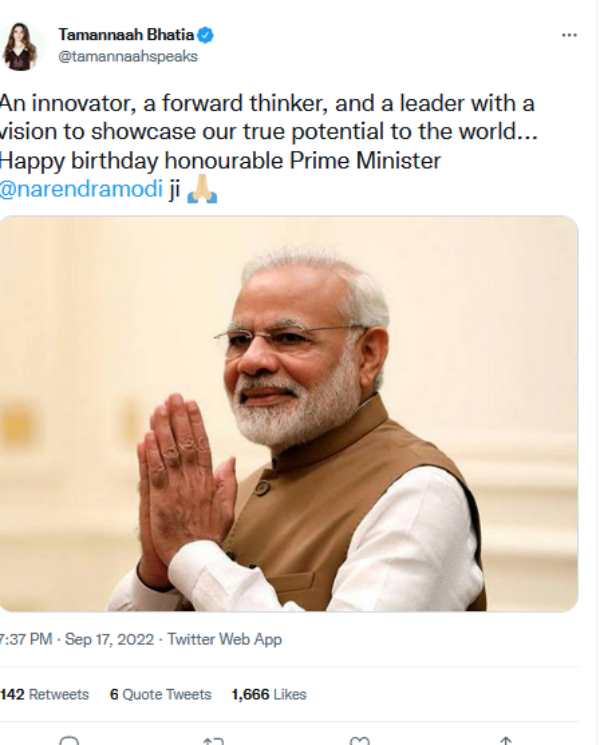  தமன்னா வாழ்த்து 