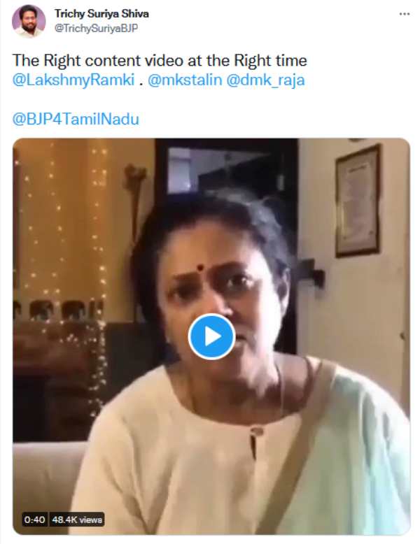  நம்பிக்கை 