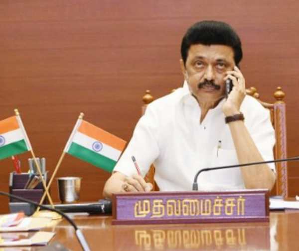 விசாரணை 