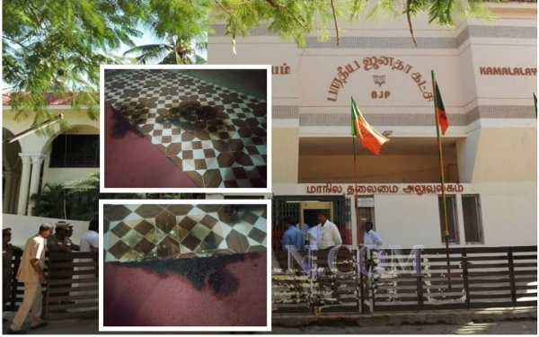 குண்டுவீச்சு குண்டுவீச்சு