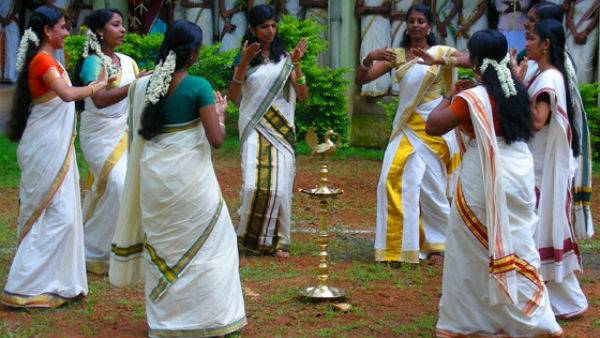  விடுமுறை